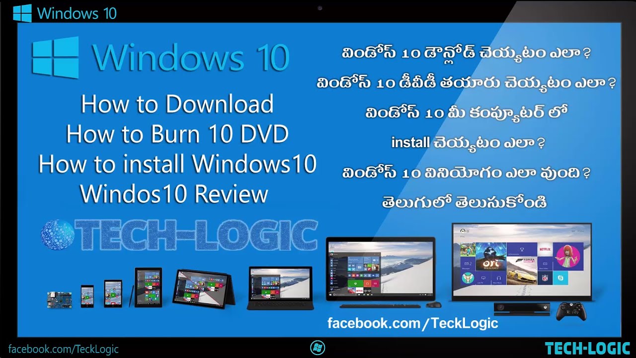 instal the last version for windows Logic Pro